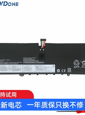联想YOGA Pro 14c ITL 2021, 9 14ITL5,L19C L19M4PH2 笔记本电池