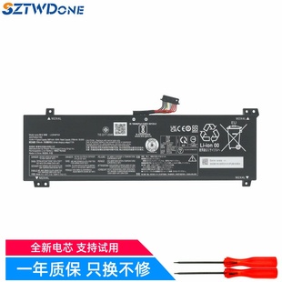 15IRH8 LOQ 15APH8 L22D4PA0 笔记本电池 适用 L22B4PA0 联想