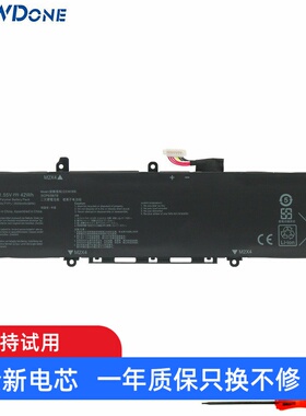 适用华硕 ADOL13U/UA/UN 13F/FA/FN I330F U C31N1806 笔记本电池