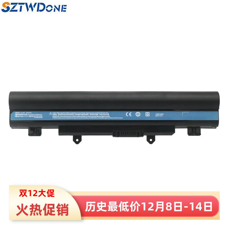 适用 宏碁 E5-521G/531/551/571/572P V3-572G/532G 笔记本电池