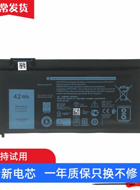 适用 戴尔 P69G P74G P58F P70F P75F P61F P66F P92G 笔记本电池