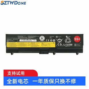 W510 L421 W520 TP00015A 笔记本电池 适用 42T4790 联想ThinkPad