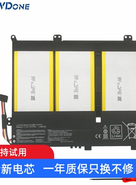 适用 华硕 C31N1431 E403S/SA E403N/NA R416N R416S 笔记本电池