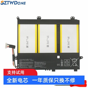 适用 E403N R416S 笔记本电池 R416N E403S C31N1431 华硕