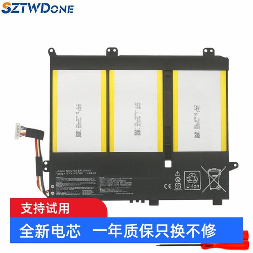 E403SR416N笔记本电池