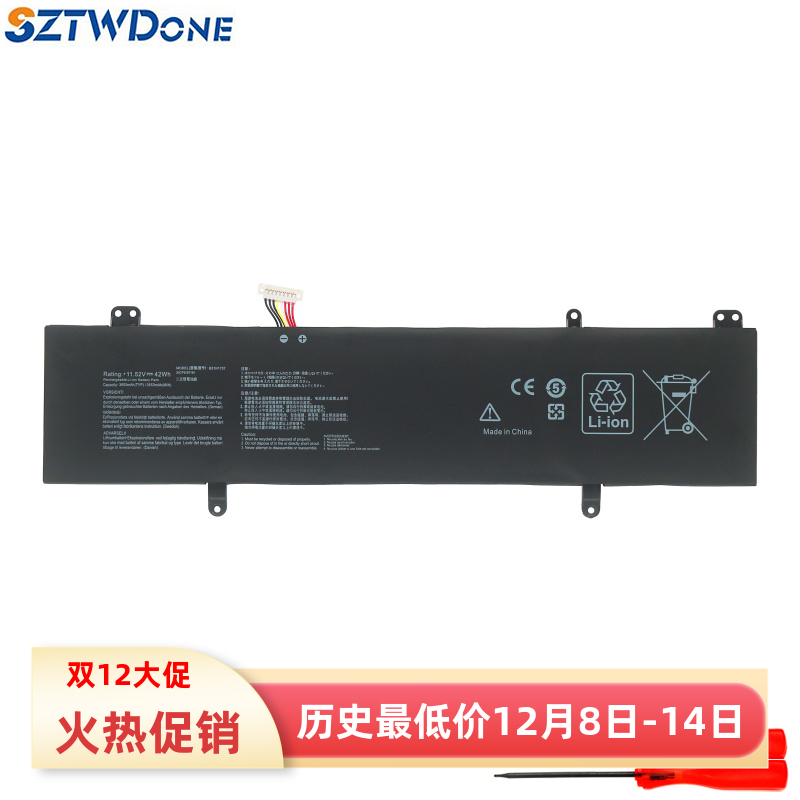 SZTWDone华硕S4200US4000V电池