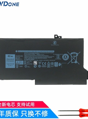 适用戴尔 Latitude 7280 7290 7390 7480 P28S P73G DJ1J0 电池