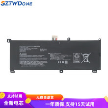 适用 雷神 911 SQU-1609/1611/1710/1713/1714 笔记本电池