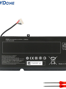 适用惠普光影精灵5/6 TPN-C141 Q229 Q241 Q284 PG03XL笔记本电池