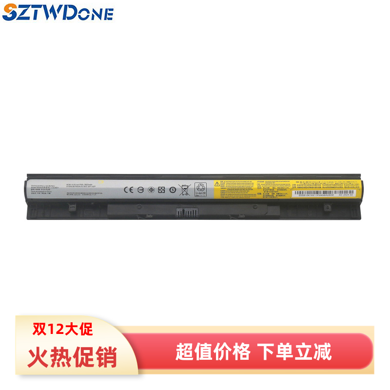 SZTWDONES410pG510G405S电池