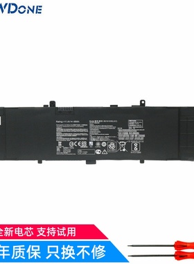 适用华硕U3000U/UQ U4000U/UQ UX410U RX410U B31N1535笔记本电池