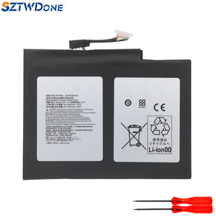 N16P3 N17P5 适用宏基 SA5 Alpha AP16B4J 271平板电池 Switch