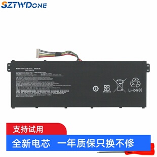 适用宏碁AP20CBL 743W R2R4 电池 S50 N19Q8 N20C5 SF314