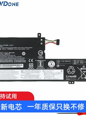 适用 联想IdeaPad  L3 15ITL6 L18L3PF1 L18D3PF1 L18C3PF2 电池
