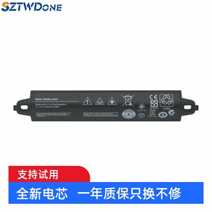 3代 博世soundlink 蓝牙音响电池 330107A 330105A 359495 适用