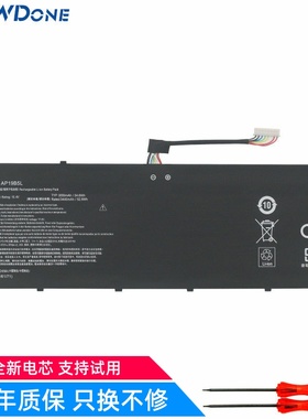 适用宏基 AP19B5L TMP214-52 Aspire 7 A715-75G N19C5笔记本电池