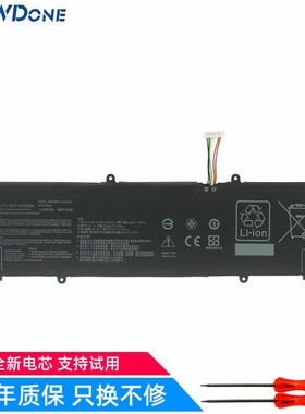 适用 华硕 S4600F S5600F M3400Q M4600I M5600I C31N1905 电池