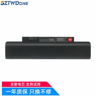 1057 电池 TP00034A 1060 1059 1058 45N1056 26A 35A 联想 适用