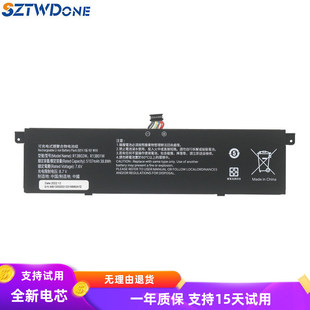 TM1613 笔记本电池 R13B01W 161301 适用小米Air