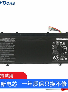 适用 宏基N16C4 SF514-51 S5-371 CB5-312T AP15O5L AP15O3K 电池