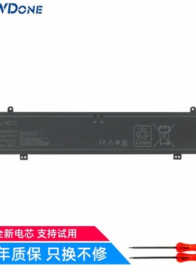 适用华硕枪神7/8 Plus C41N2109 G614J/JV GV601R/RE笔记本电池