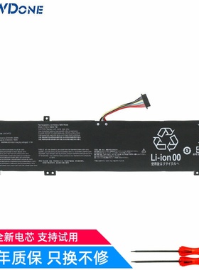 适用 联想 拯救者Y7000P R7000P R9000P Y9000P R9000K 2021H电池