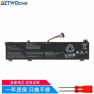 SZTWDONER9000K2021笔记本电池