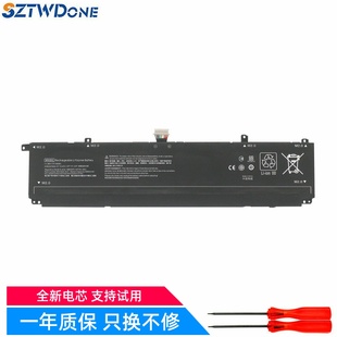 C168 电池 Q265 Q280 Q281 Q267 TPN Q266 C169 适用 C167 惠普