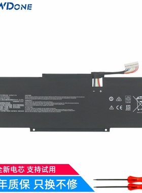 适用 微星MSI MS-1551/1552/1563 BTY-M491 笔记本电池