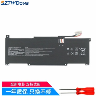 1551 1552 1563 适用 M491 BTY 笔记本电池 微星MSI