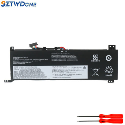 SZTWDONEY7000R70002020H电池