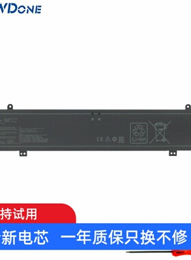 适用华硕 魔霸新锐2023 GU604V G814JVR G634J GV601RW笔记本电池
