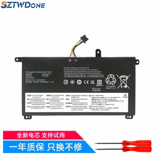 T580 T570 P51S P52S 内置笔记本电池 适用联想 01AV493 Thinkpad