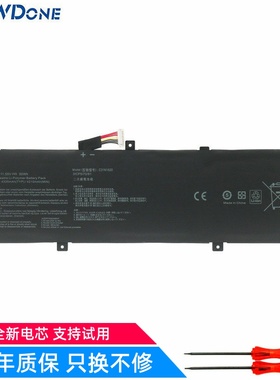 适用华硕ASUS C31N1620 U4100U U4100UQ UX430U/UQ/UN 笔记本电池