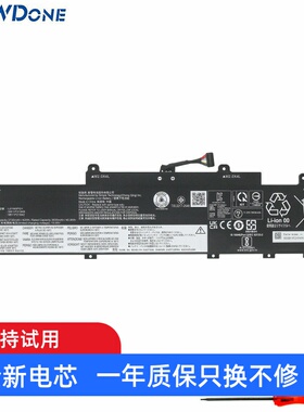 适用 联想 ThinkPad C14 Gen 1 L21C3PG1 L21D3PG1 L21M3PG2 电池