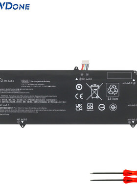 适用惠普 pro x2 612 g2 HSN-ID6C SE04XL HSTNN-DB7Q 笔记本电池