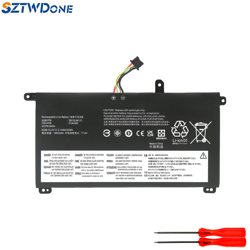 SZTWDONET570T580P51S电池