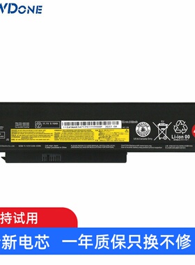 适用 联想45N1023 45N1022 45N1024 45N1025 45N1019 笔记本电池