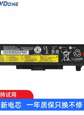 适用 联想 L11S6Y01 L11L6F01  L11P6R01 L11N6Y01 L11M6Y01 电池
