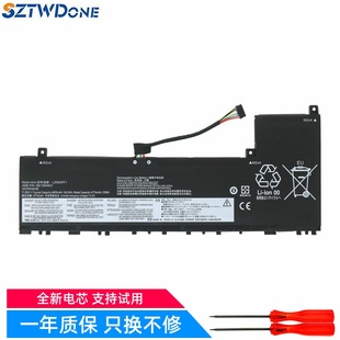 2021 电池 ACN IAP7 ITL Air ACH 2022 适用 ARH7 联想小新