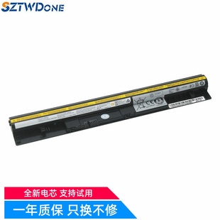 S400 S400U S435 S300 笔记本电池 S415 S310 S410 适用联想 S405