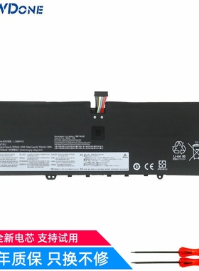 联想YOGA Pro 14c ITL 2021, 9 14ITL5,L19C L19M4PH2 笔记本电池