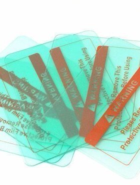 太阳能焊工电焊帽自动变光面罩镜组镜片保护PC塑料外保护片