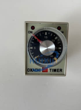 CIKACHI台湾嘉阳 时间继电器AH3-3通电延时AH3-2限时继电器8脚