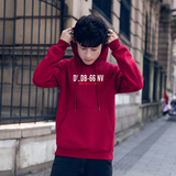 8091-P37-卫衣长袖T恤学生大码上衣男款班服潮，男装T恤，星座1202-2（原1218-2）