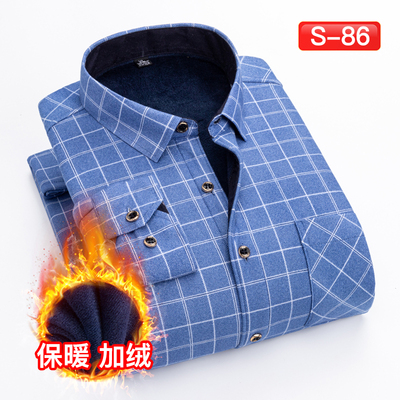 自产薄利多销大货新款保暖加绒加厚商务休闲衬衫1131款―P30元