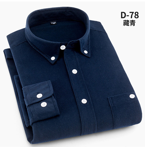 星座1218-2 XZ12182A2106