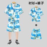 白色