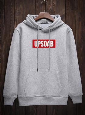 8032-P37-卫衣长袖T恤学生大码上衣男款班服潮