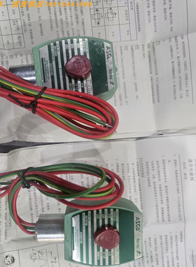 寿力阿特拉斯空压机电磁阀K302183 K302141